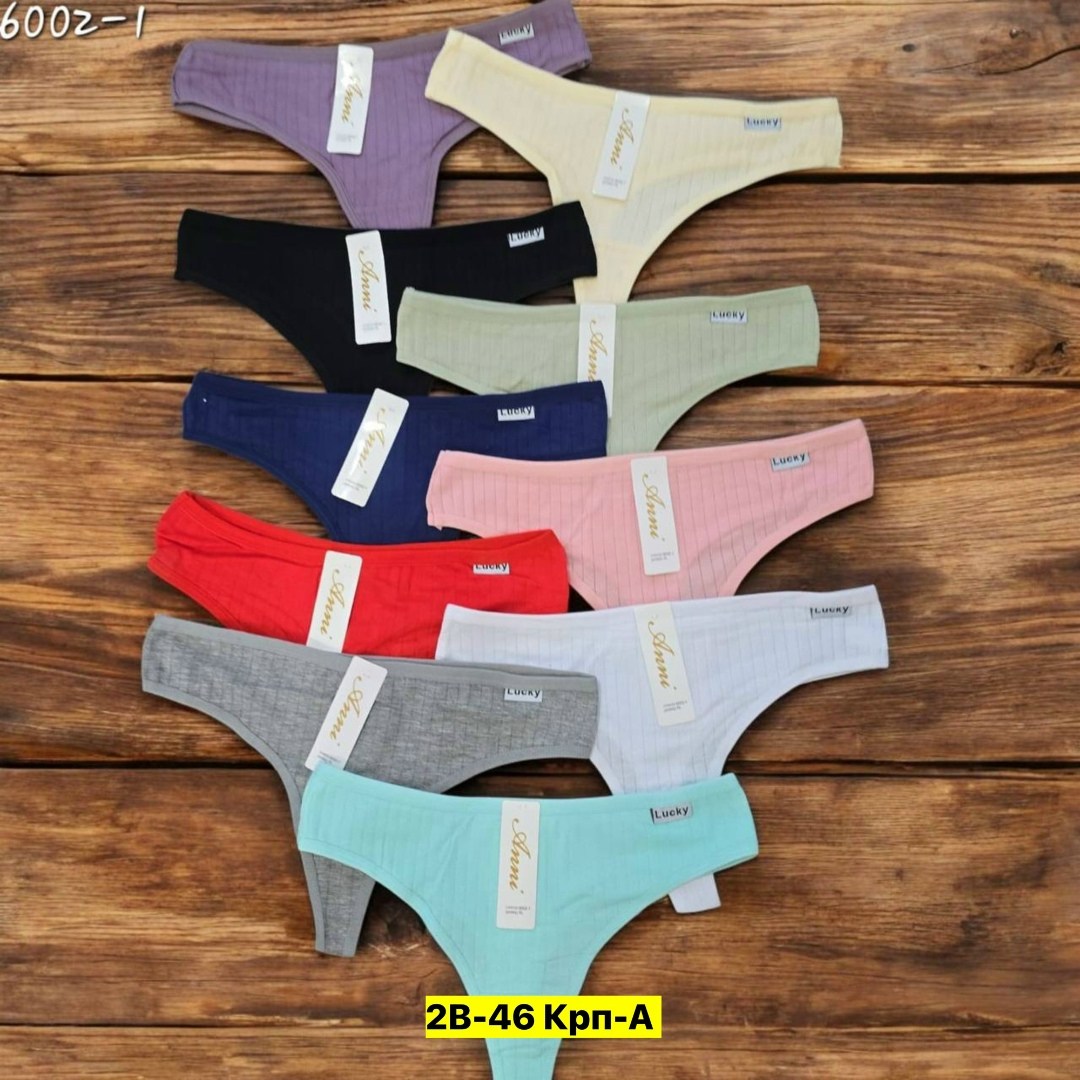 трусы женские 5 шт,трусы женские,трусы женски,женские трусы хлопок,cтринги женские
