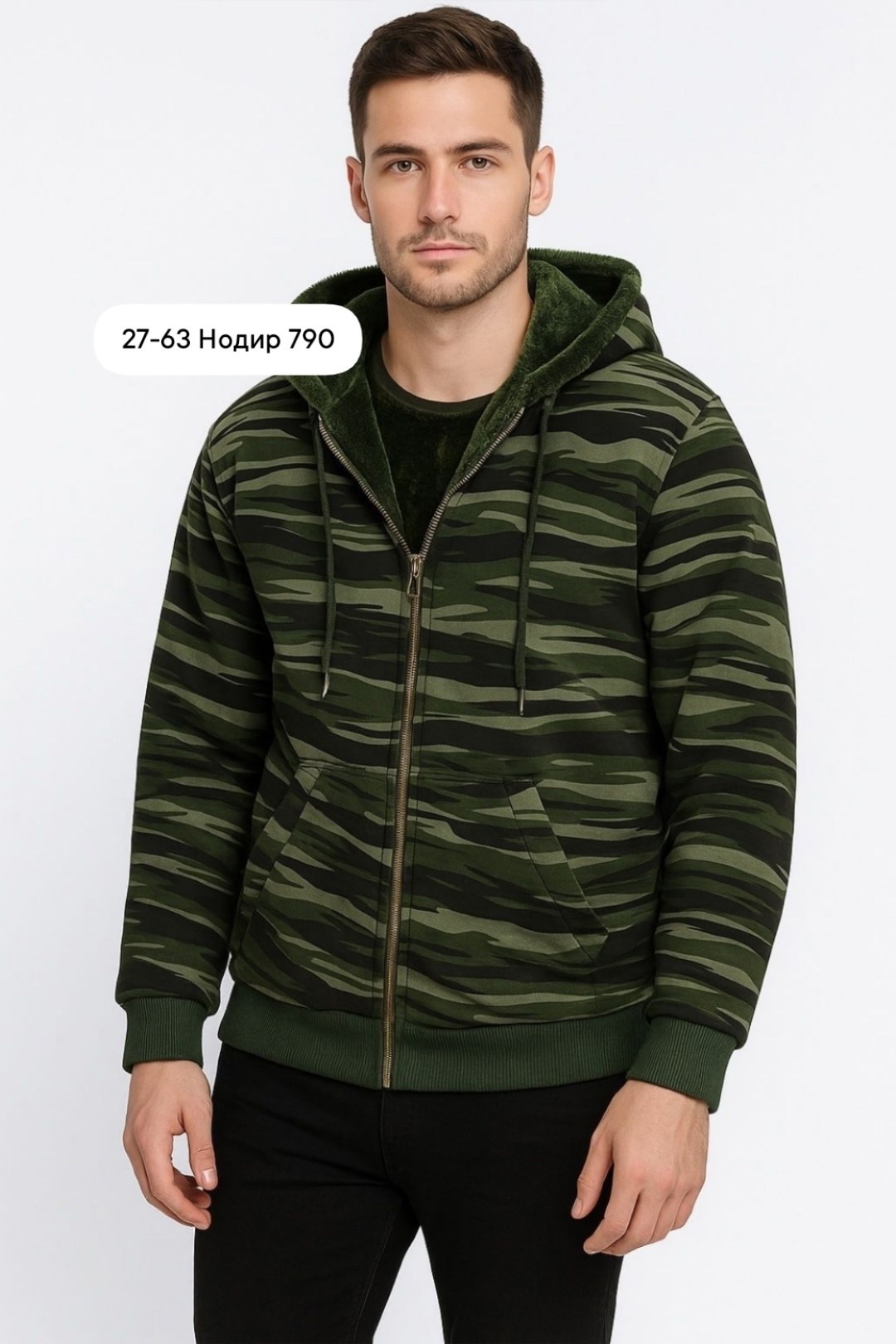 толстовка мужская,толстовка теплая,толстовка камуфляжная,толстовка на меху,куртка на флисе мужская