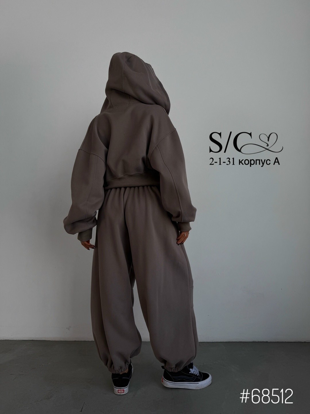 костюм спортивный,костюм на флисе,женский костюм,костюм,костюм оверсайз