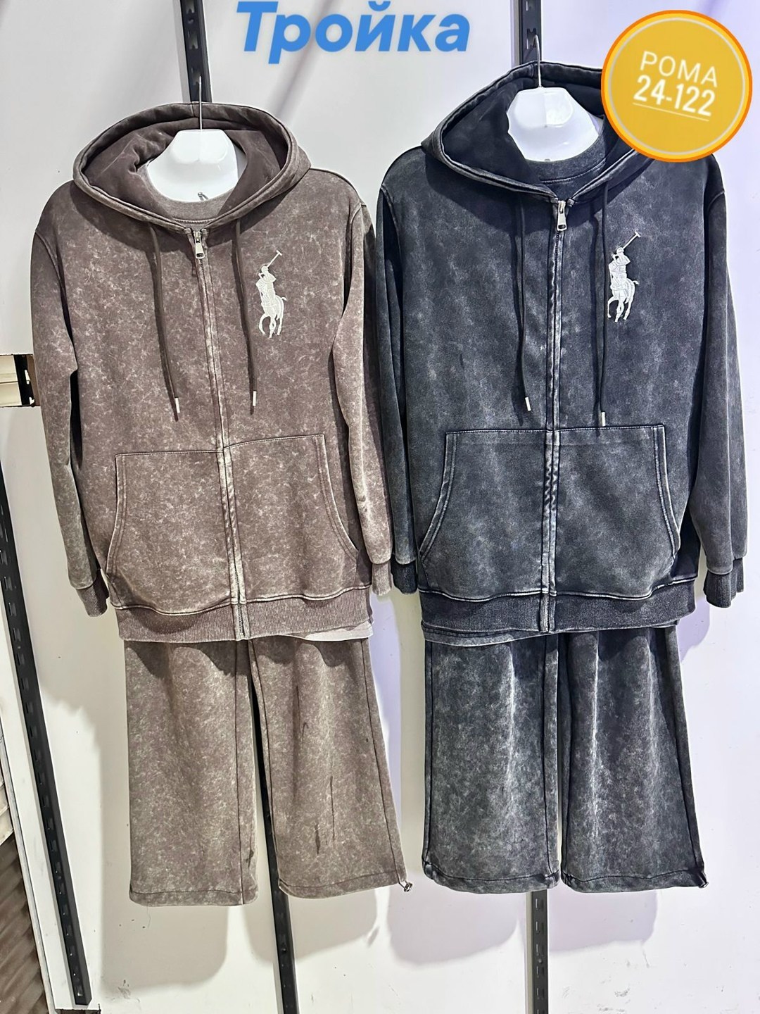 спортивный костюм мужской велюровый,мужской велюровый костюм,велюровый костюм мужской спортивный адидас,велюровый костюм,cпортивный костюм велюровый