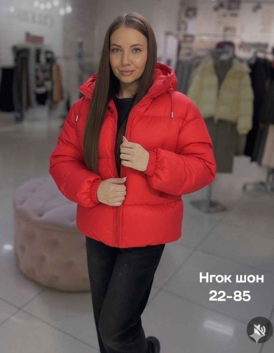куртка женская,куртка,зимняя куртка,куртка женская демисезонная,куртка жен