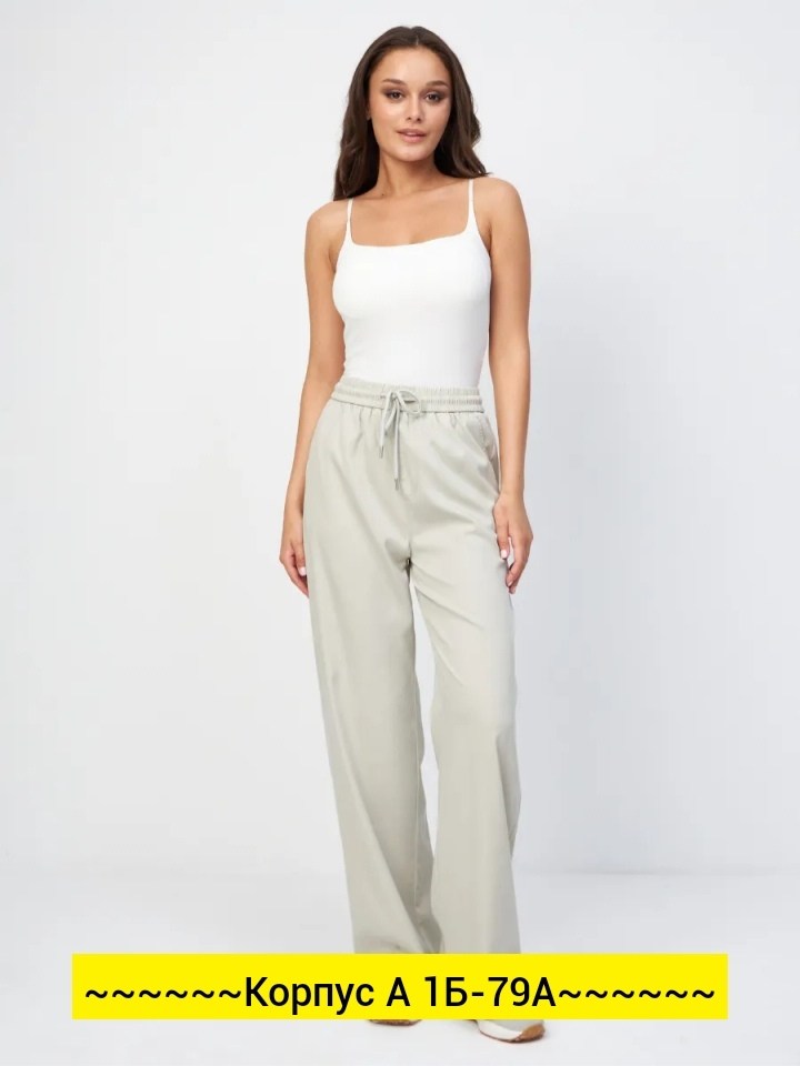 брюки летние палаццо широкие,брюки палаццо женские,женские летние брюки палаццо,брюки палаццо,брюки палаццо широкие