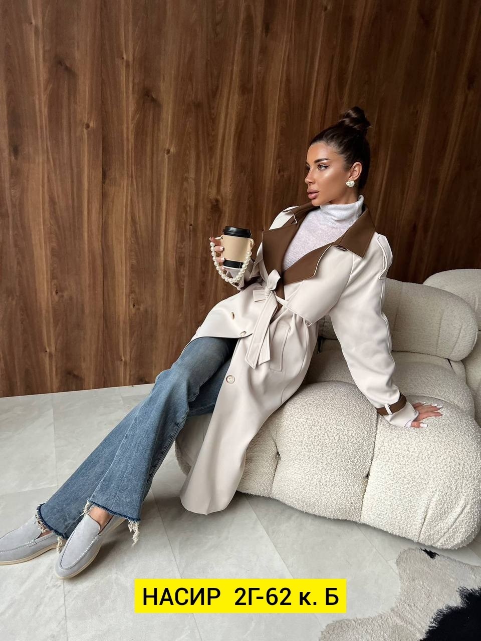 плащ тренч женский,тренч женский,женские плащи,женское пальто,пальто женские демисезонные