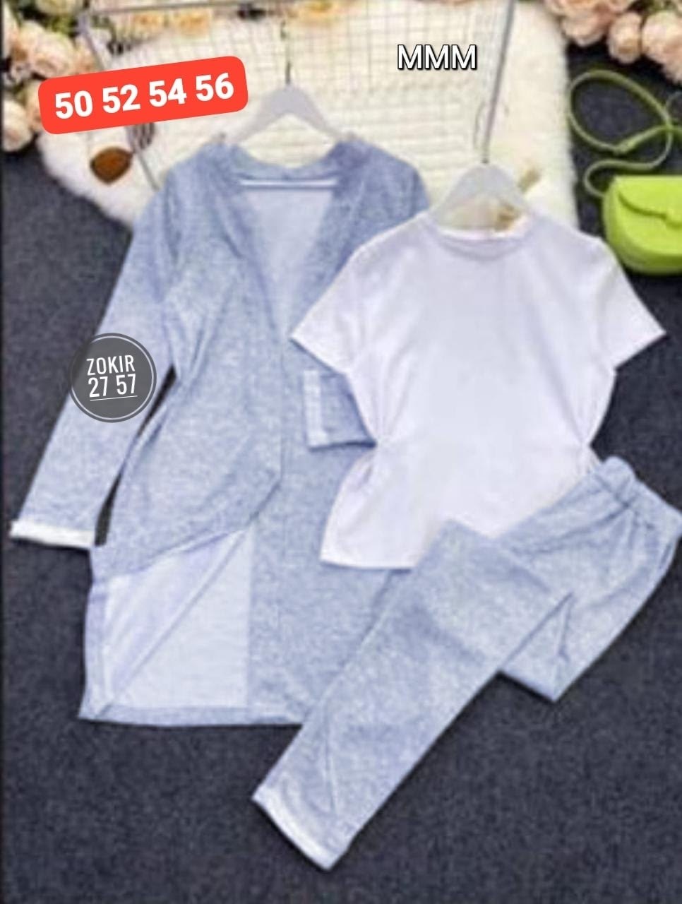 костюм женский тройка с кардиганом,костюм двойка женская,костюм женский тройка,костюм трикотажный женский,костюм женский