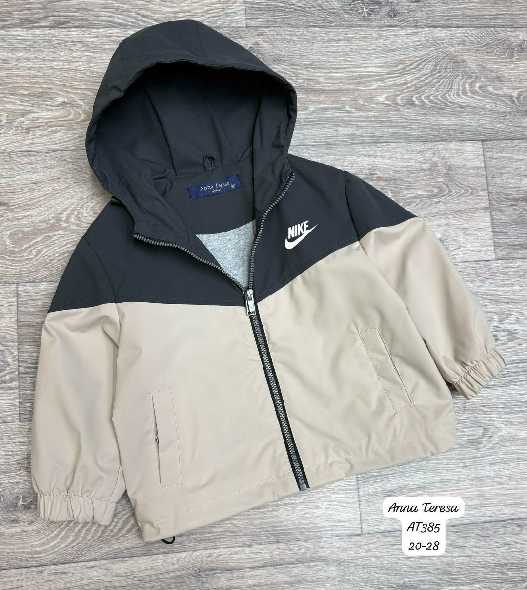 детская ветровка,ветровка бежевая,ветровка,nike sportswear windrunner,куртка легкая
