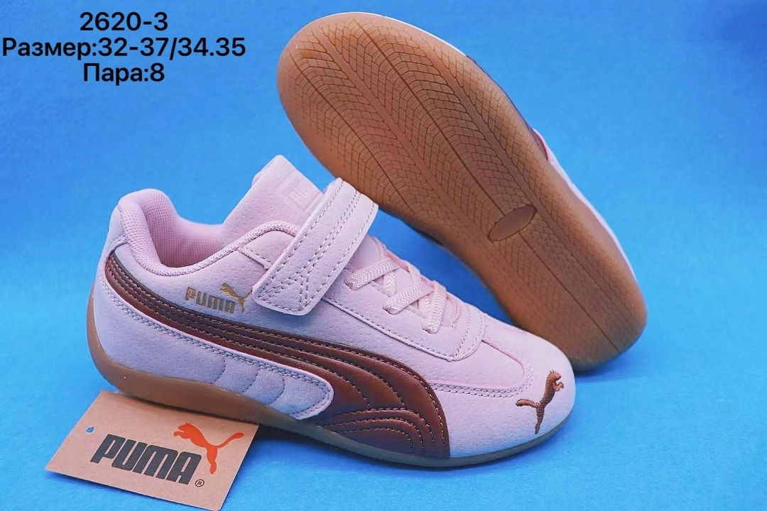 кроссовки puma,,пума феррари кроссовки детские,кроссовки пума для мальчиков,чешки пума