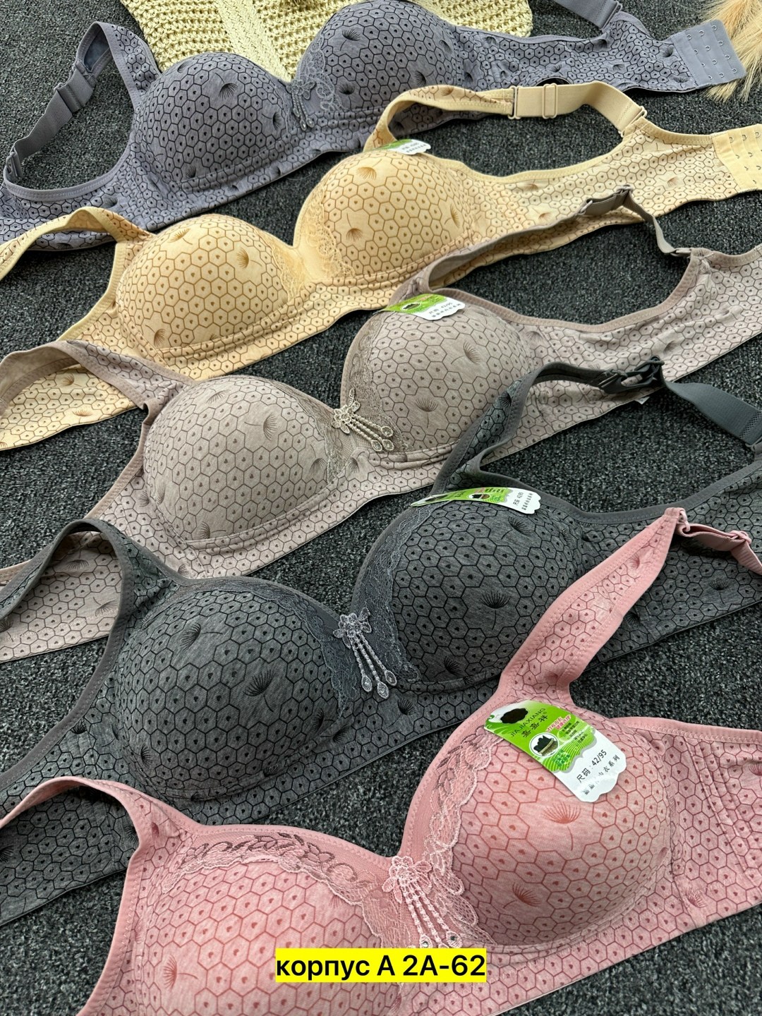 бюстгальтер комплект,бюстгальтер,женские бюстгальтеры,бюстгальтер большие,бюстгальтер для женщин
