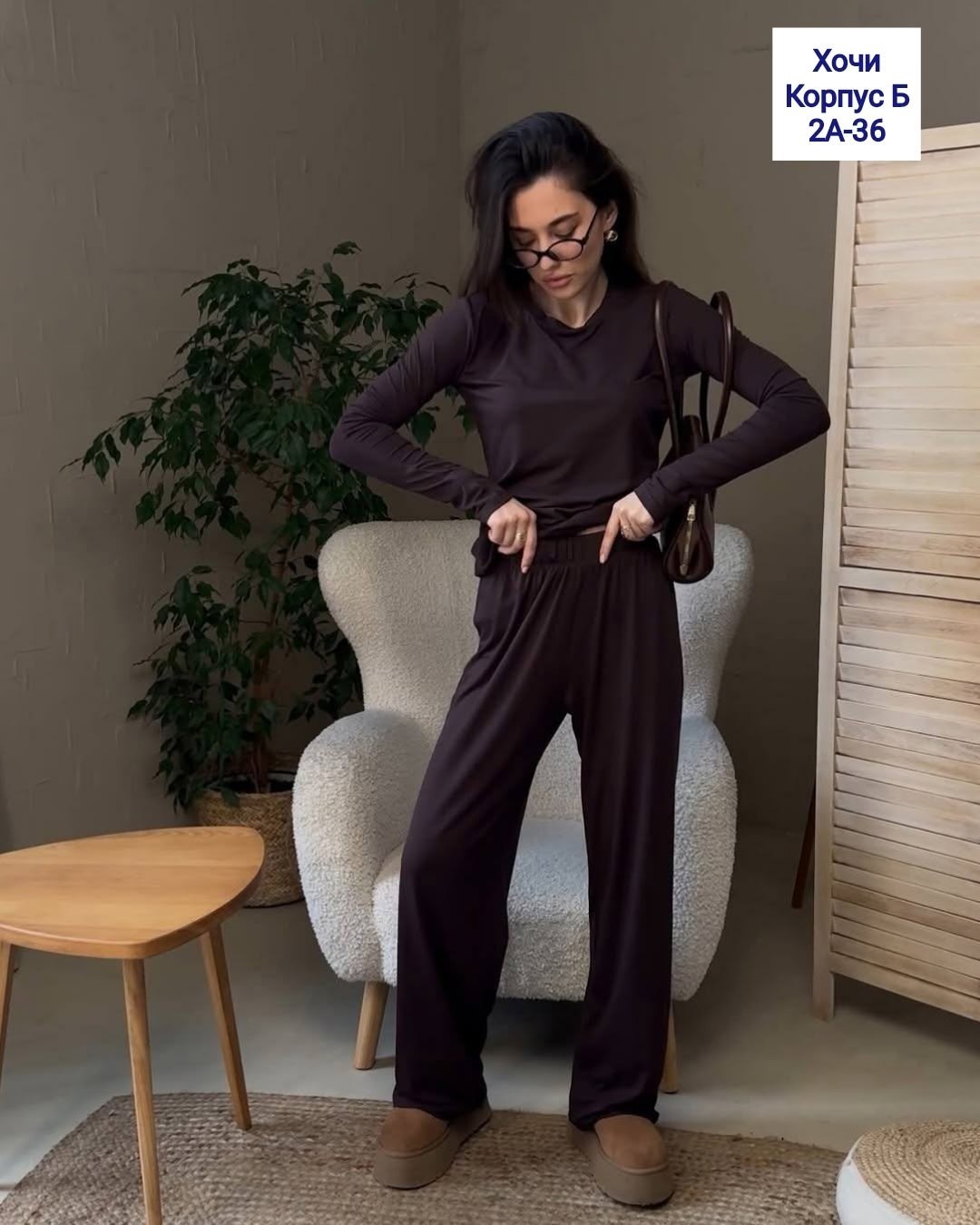 брючный костюм,лёгкий костюм из вискозы с лонгсливом и струящимися брюками,женский костюм,костюм с брюками палаццо,палаццо брюки летние