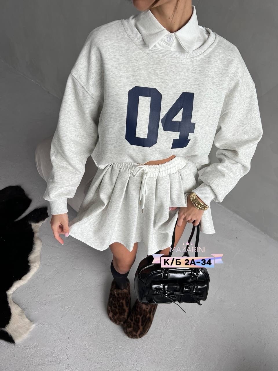 костюм юбка кофта,женский костюм,костюм юбка свитшот,женская кофта,костюм с юбкой