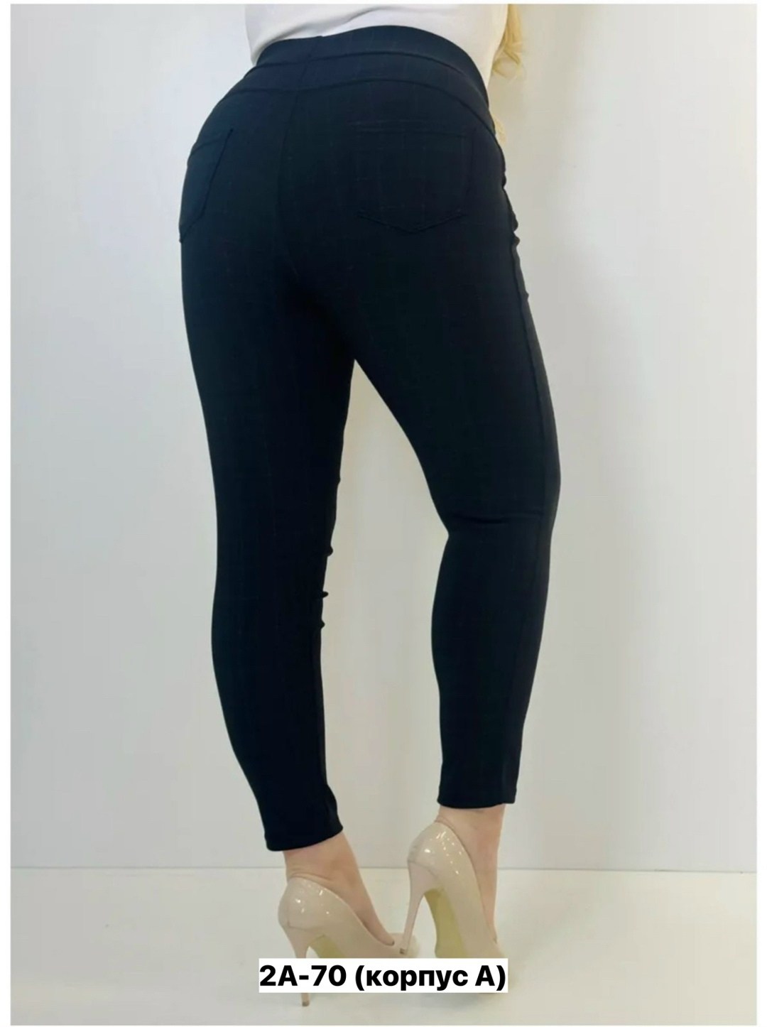 брюки лосины,джеггинсы брюки,женские джинсы и брюки,джинсы брюки,зауженные брюки