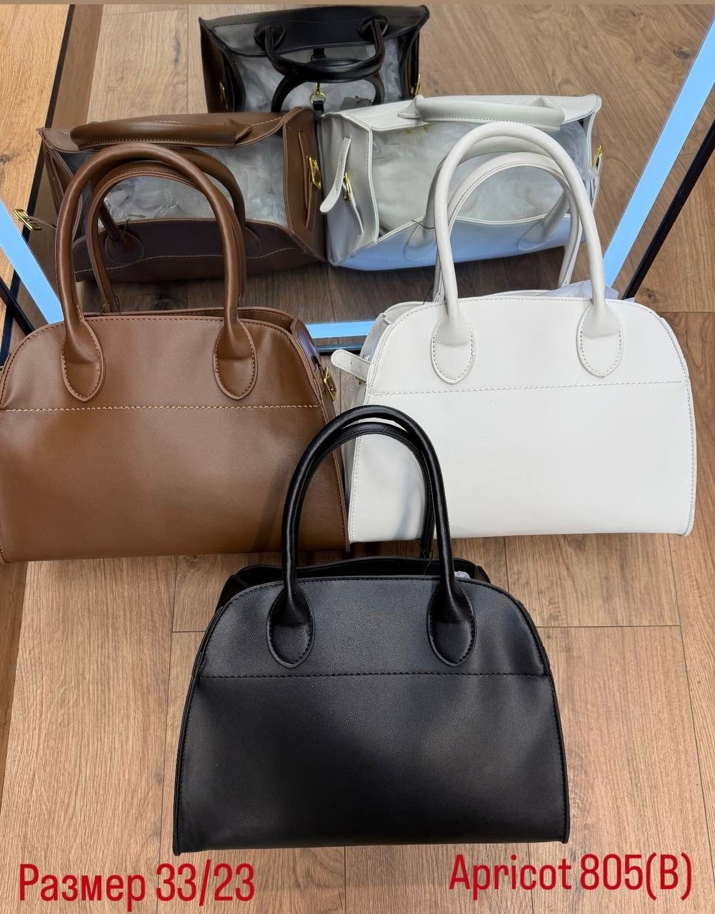 сумка,женская сумка,сумочки,модная сумка,сумки для женщин