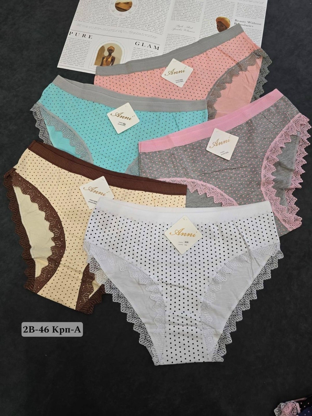 трусы женские,комплект трусов женские,трусы женские donella,комплект трусов слипы,трусы женские модал