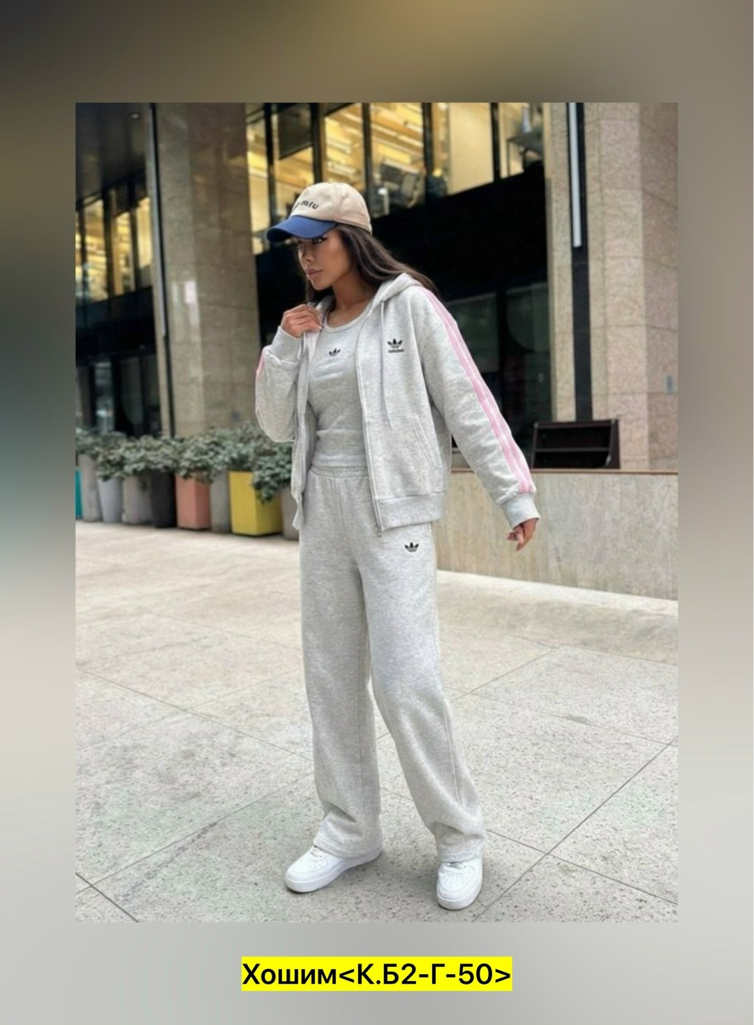 стильные костюмы,женский костюм,спортивный костюм женский,костюм бежевый,костюм двойка