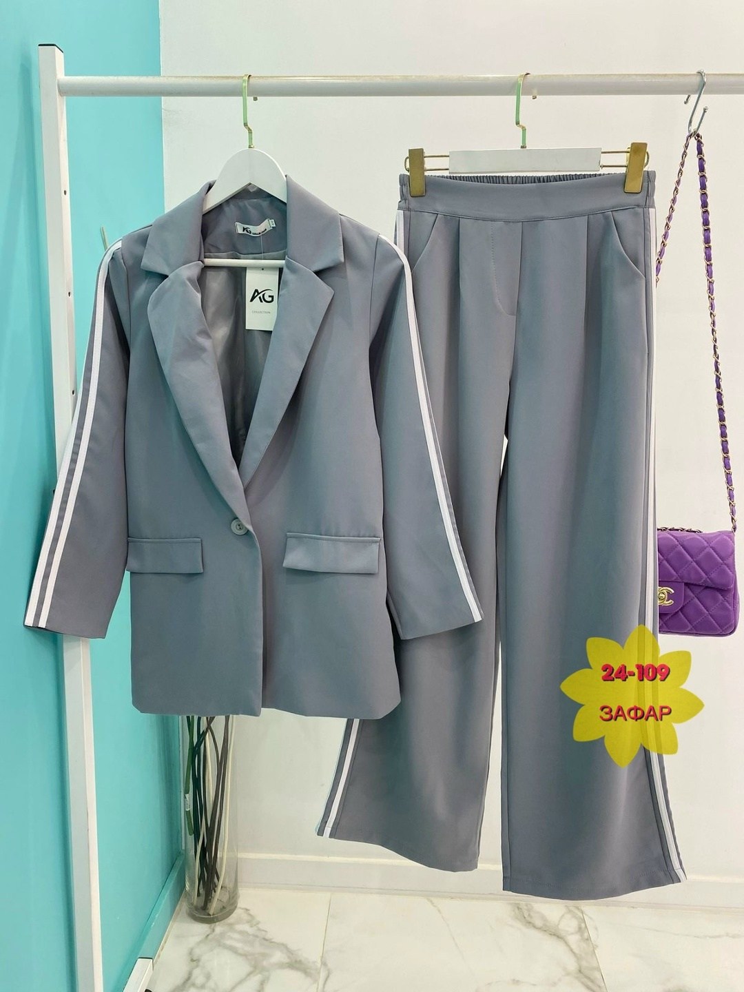 брючный костюм женский,брючный классический костюм,брючный костюм,классический женский брючный костюм,классический брючный костюм двойка