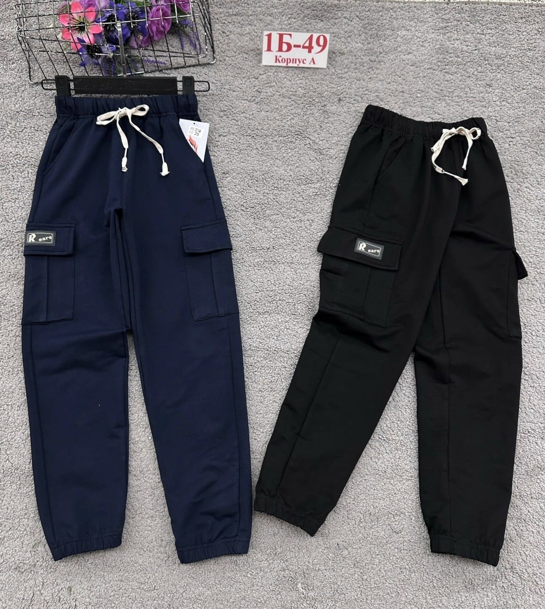 детские брюки,брюки джинсы,костюм штаны,брюки штаны,брюки для подростка