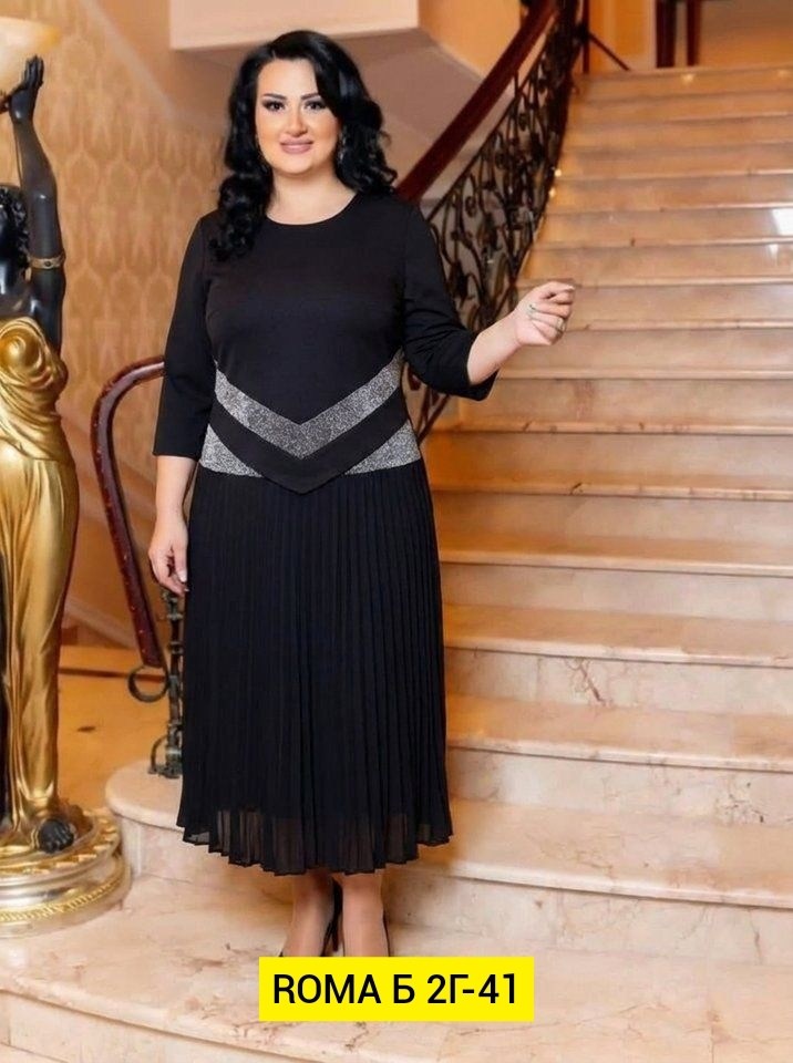 нарядное платье,платье,женское платье,платье большие размеры,стильное платье