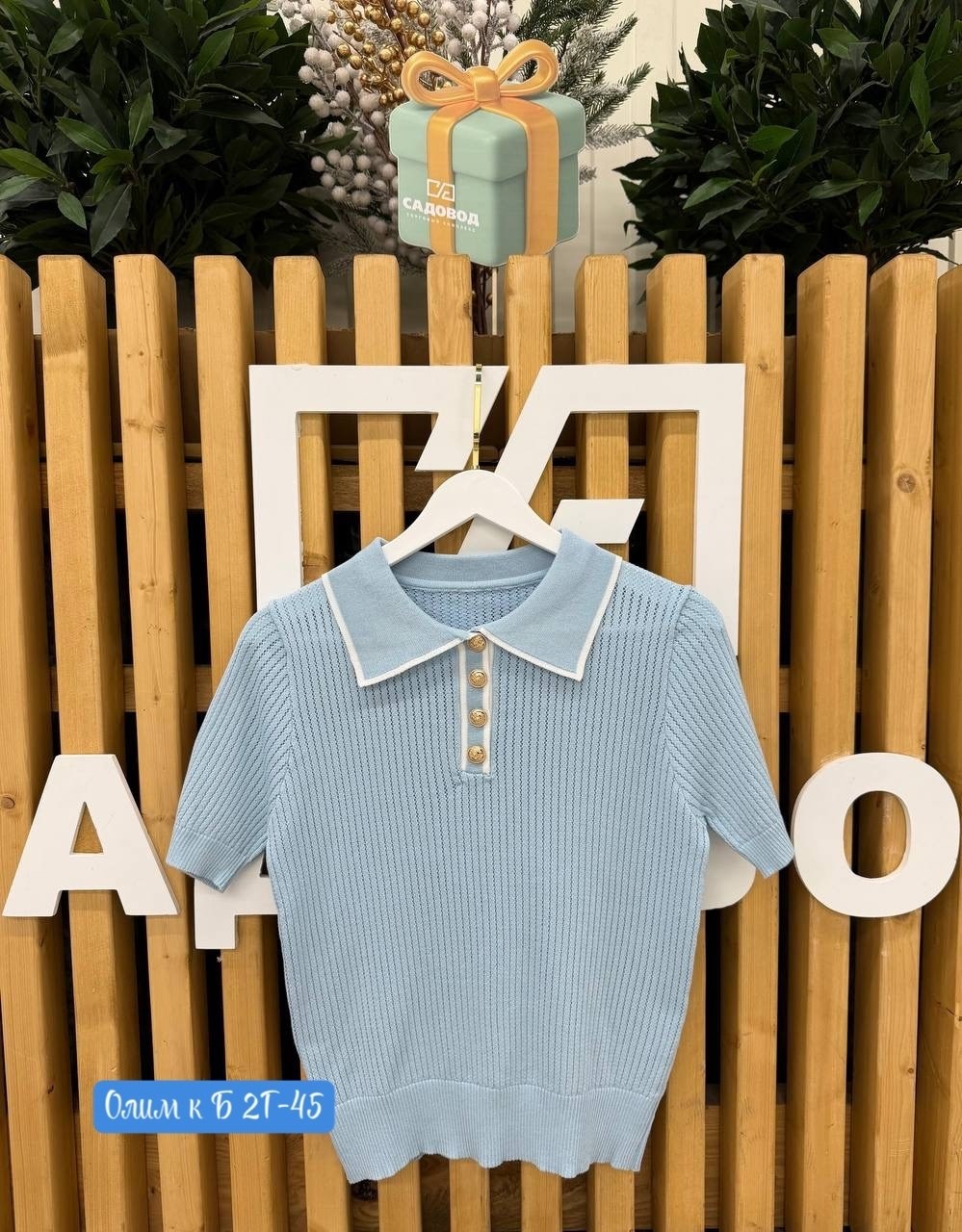 кофта женская,кофта,кофточка,джемпер женский