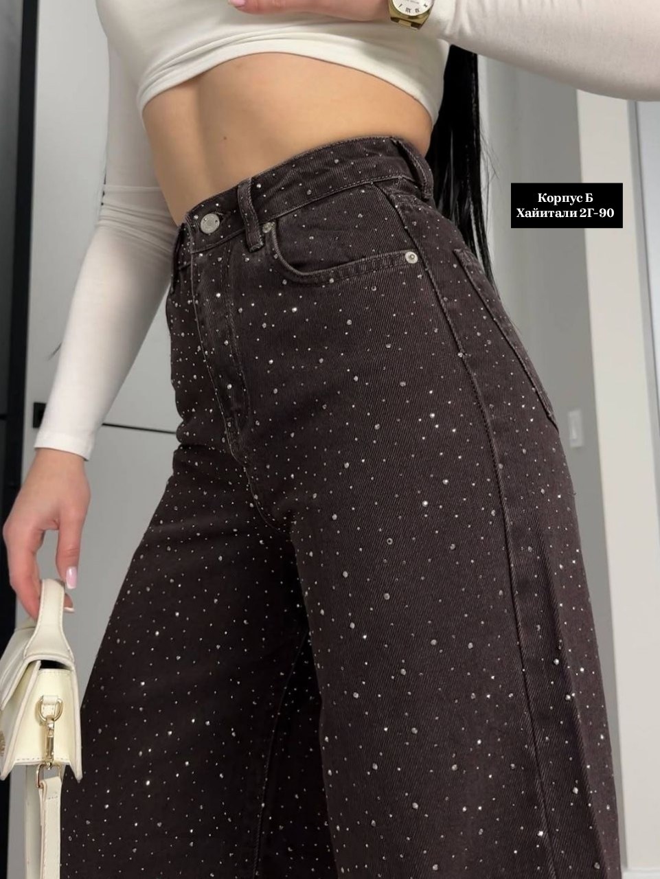 джинсы со стразами,женские джинсы со стразами,джинсы широкие со стразами,джинсы палаццо со стразами,джинсы со стразами в золла