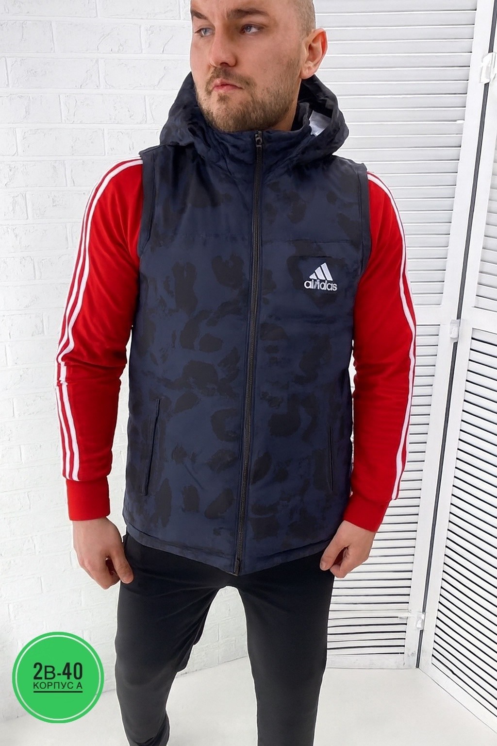 жилет мужской,мужская жилетка,2118 yellow жилет мужской (100 гр. синтепон),жилет,куртка fashion