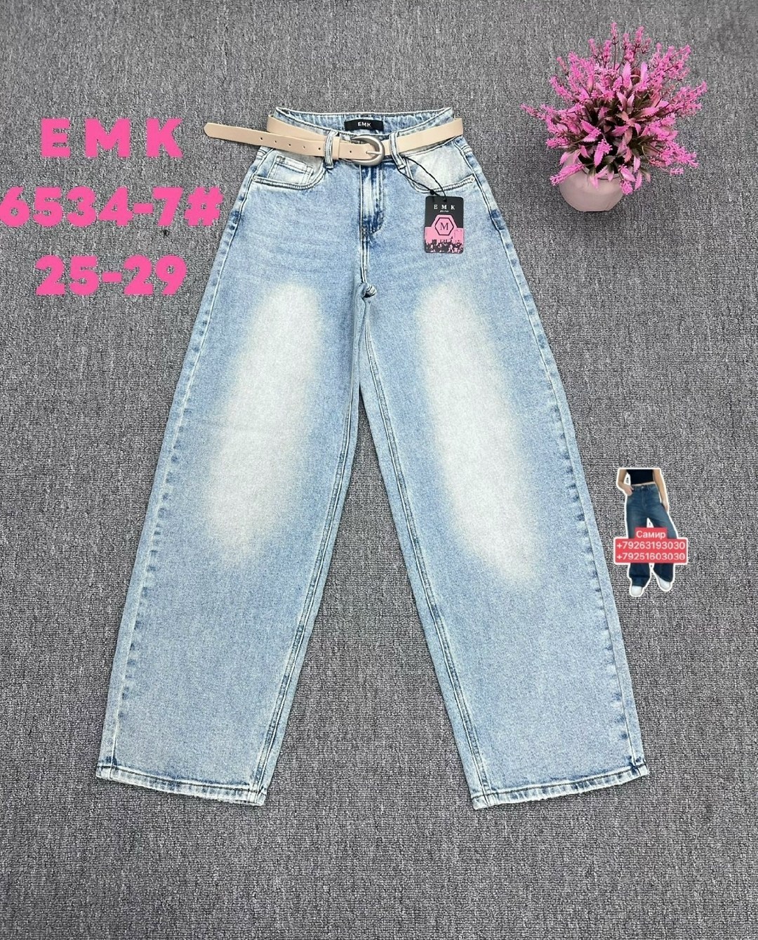 джинсы детский,джинсы для девочек,детские джинсы,брюки джинсы,джинсы