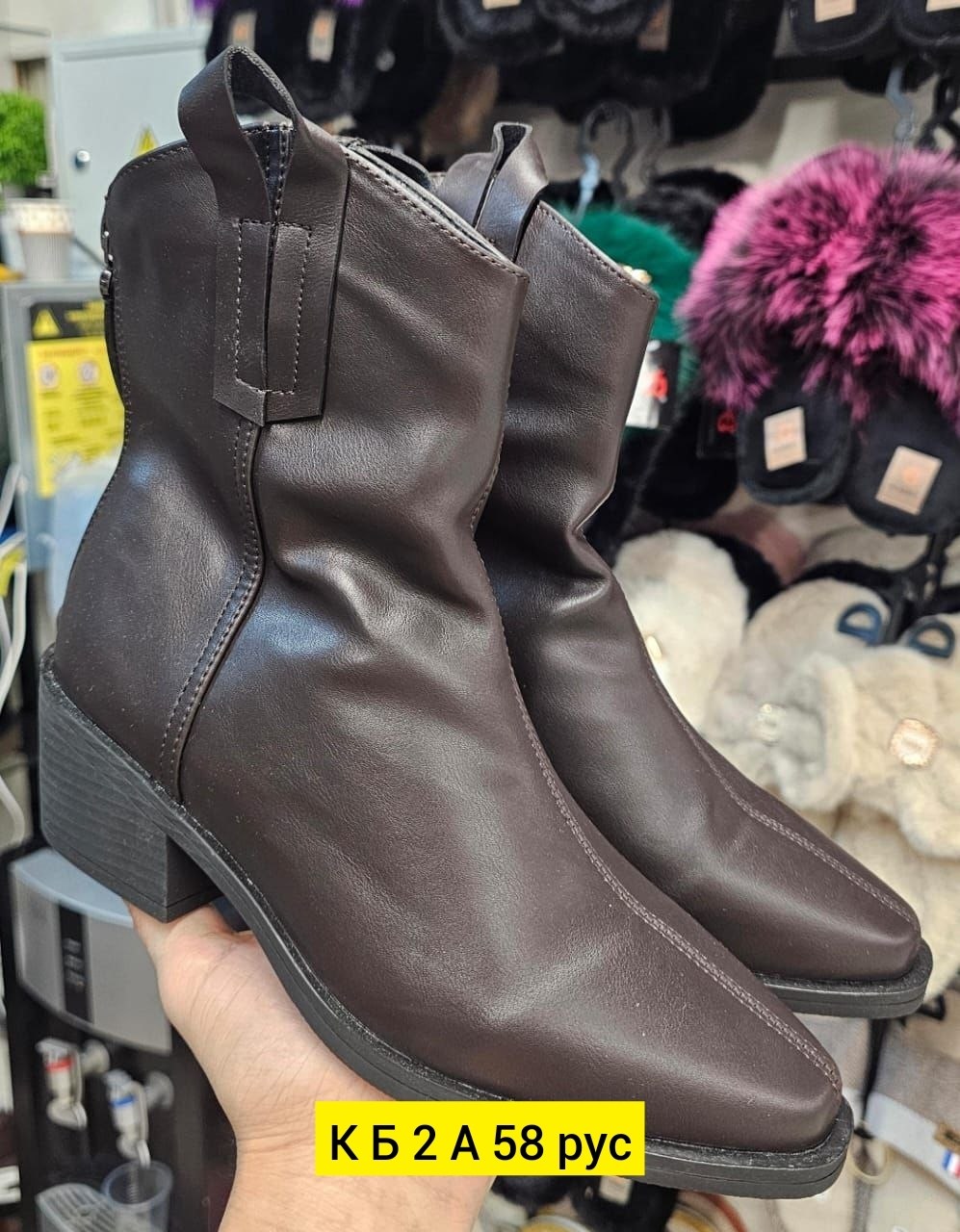 ,полусапоги,белвест полусапоги женские демисезонные,казаки женские,ботильоны женские