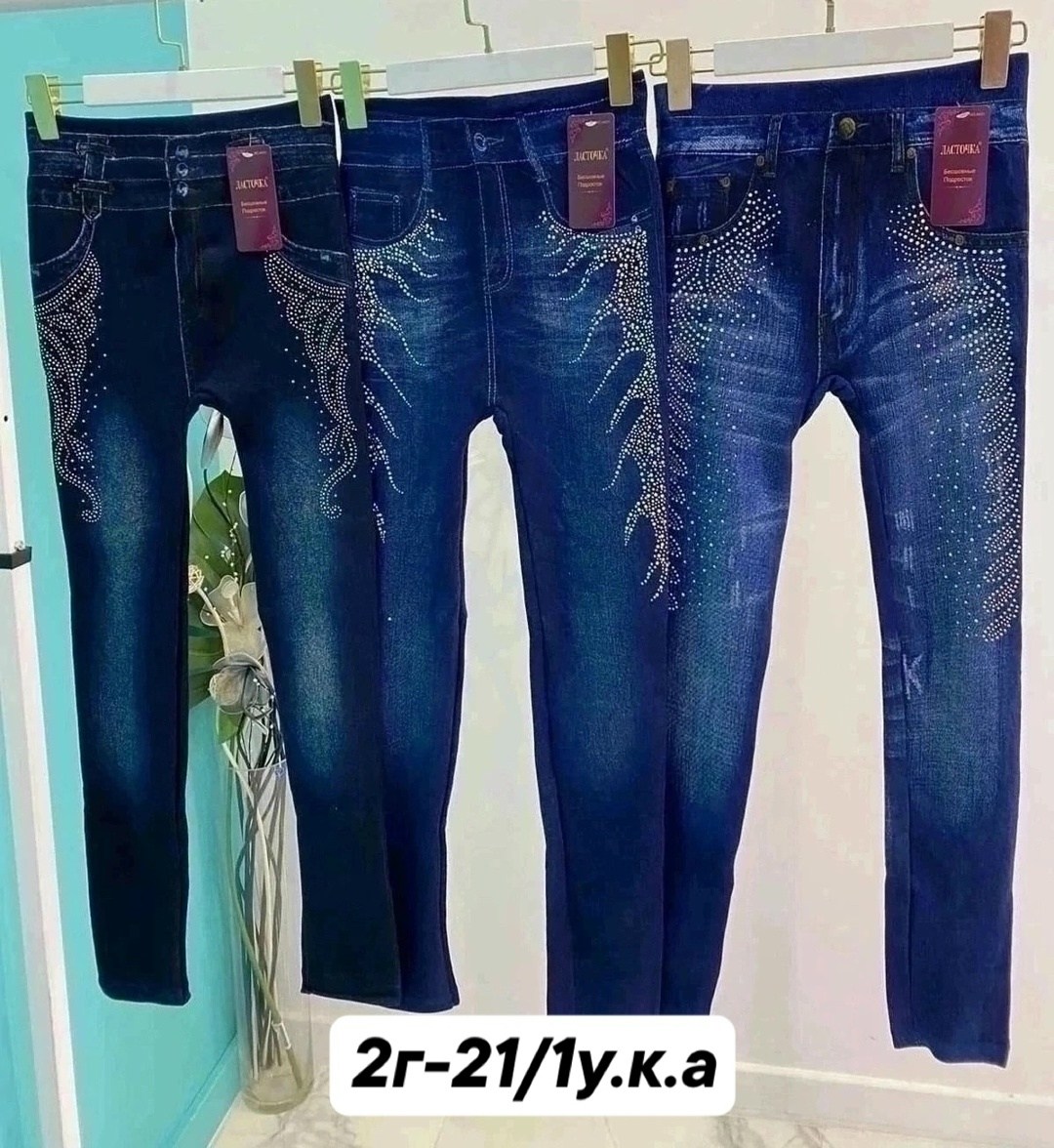 джинсы лосины,брюки джинсы,джеггинсы утепленные,джинсы джеггинсы,женские джинсы