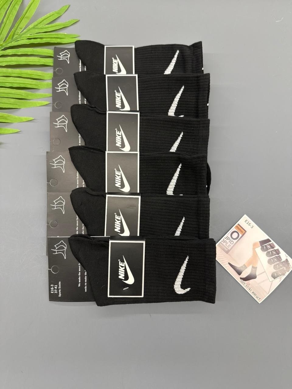 носки мужские,носки мужские 10 пар nike,комплект носки мужские,комплект носков 10 пар,мужские носки nike