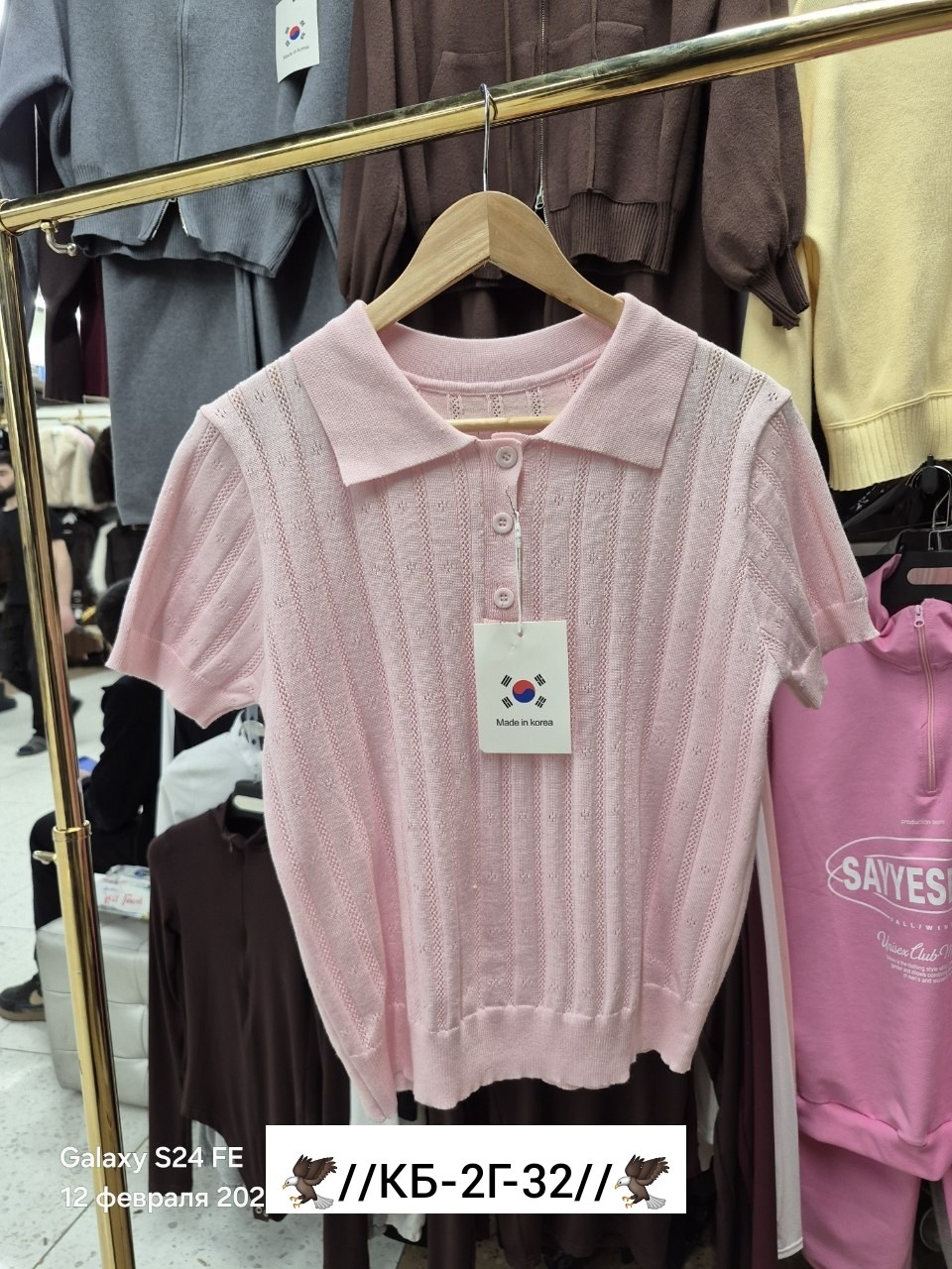 женская кофта,розовая рубашка-поло женская с пуговицами короткий рукав vi&so 477159032,кофточка,джемпера женские,кофта поло женская