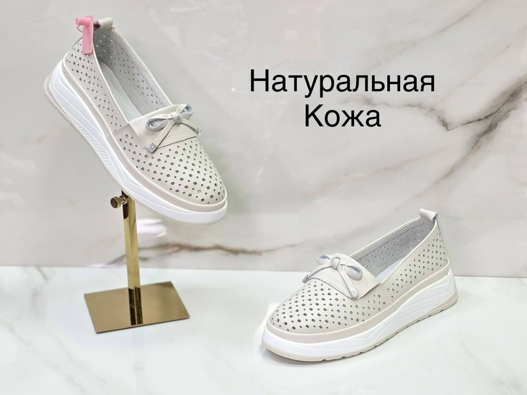 ,мокасины женские летние натуральная кожа,женская ,мокасины женские,летние мокасины женские баден