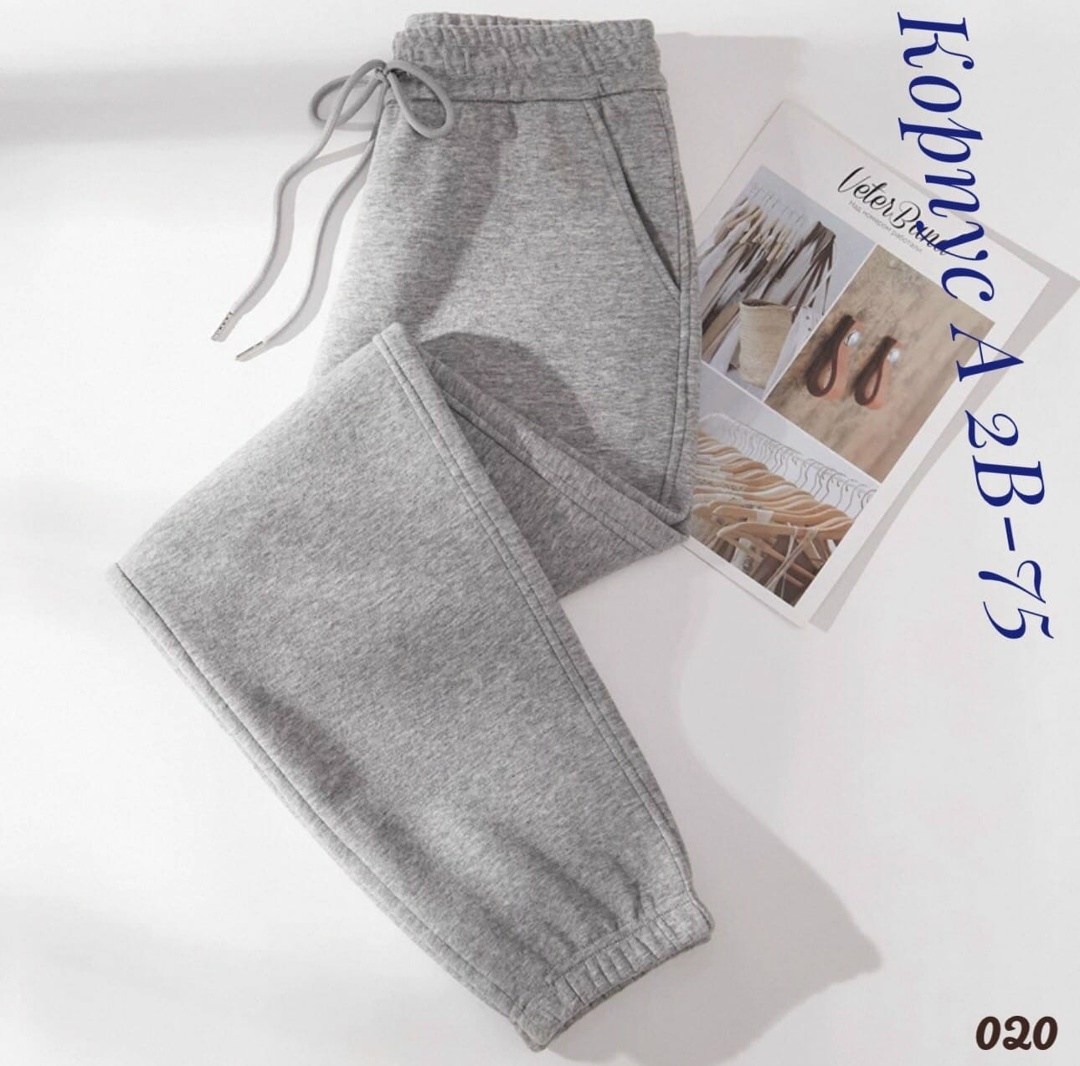 спортивные брюки женские kanka k1014 красные,брюки джоггеры спортивные теплые trelbi,бордовые спортивные штаны женские,спортивные женские брюки,брюки джоггеры