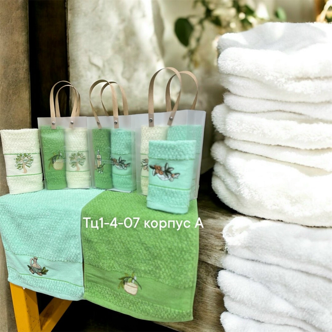 оливковое дерево,дерево олива,мешок для хранения,зеленые оливки,оливковый