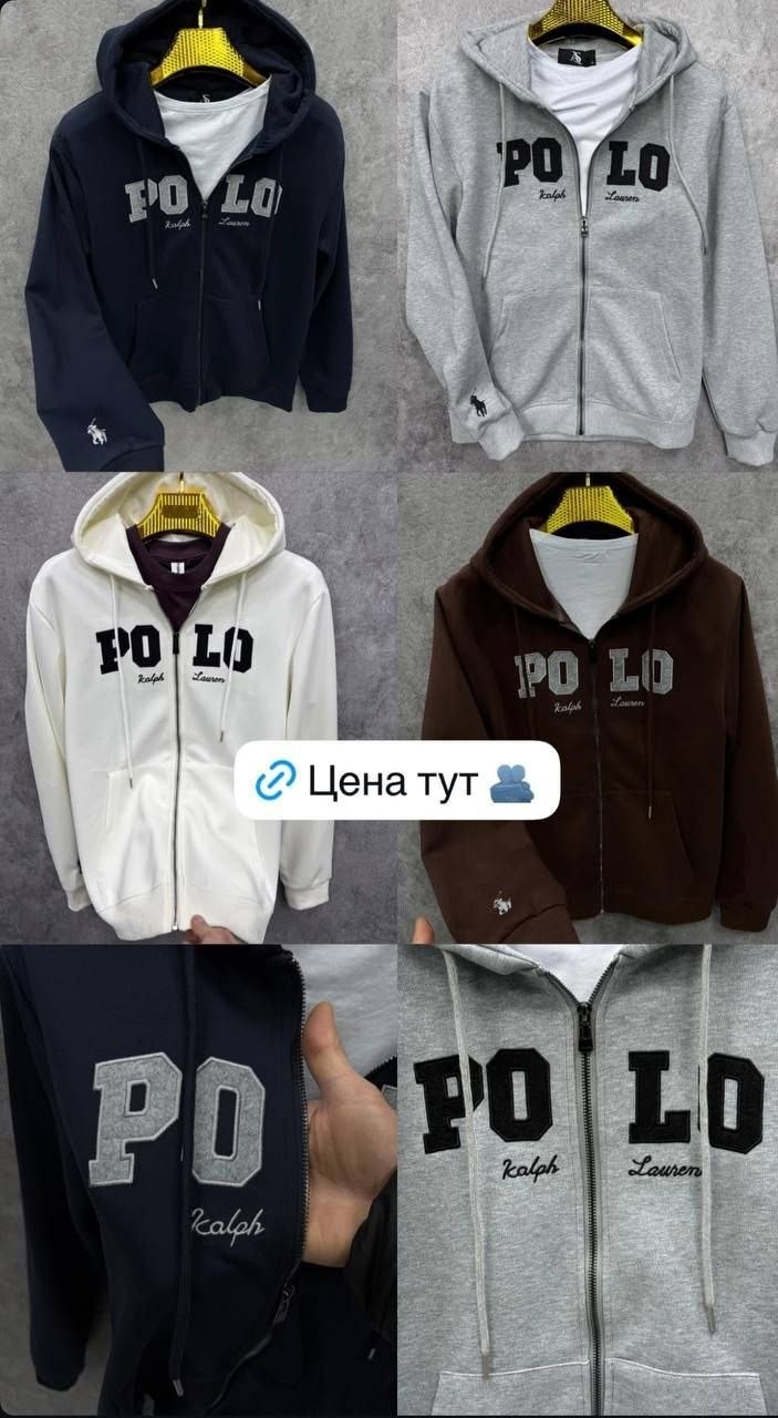 зип худи polo ralph lauren,zip hoodie ralph lauren серое,худи polo ralph lauren,зип худи ralph lauren,polo ralph lauren zip hoodie