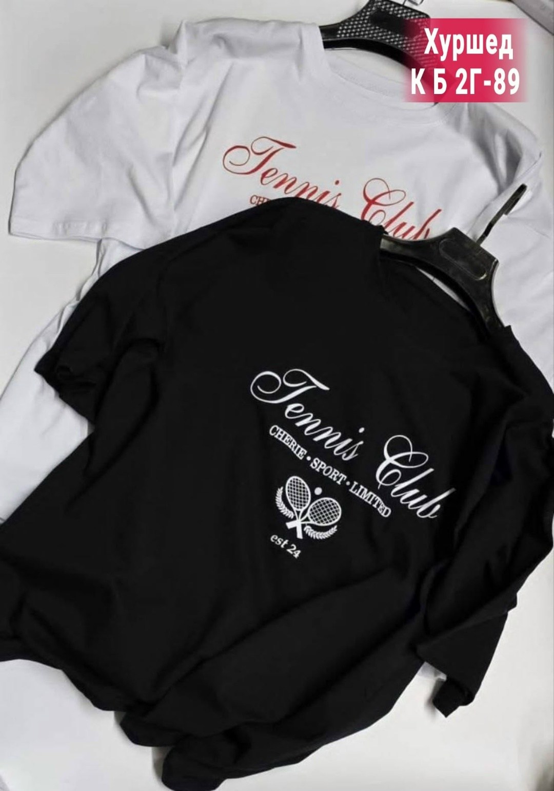 футболка для тенниса,женская футболка,футболка,футболки дизайн,универсальные футболки