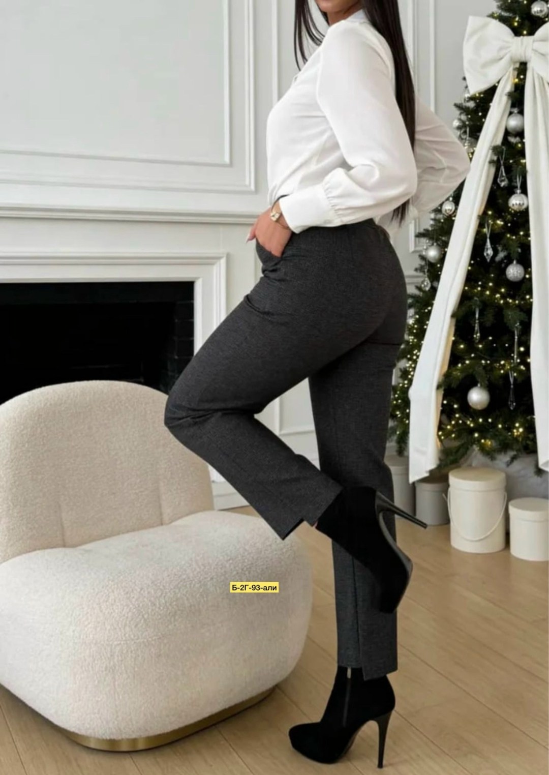 повседневные брюки,брюки классические,зауженные брюки,брюки женские,классические женские брюки