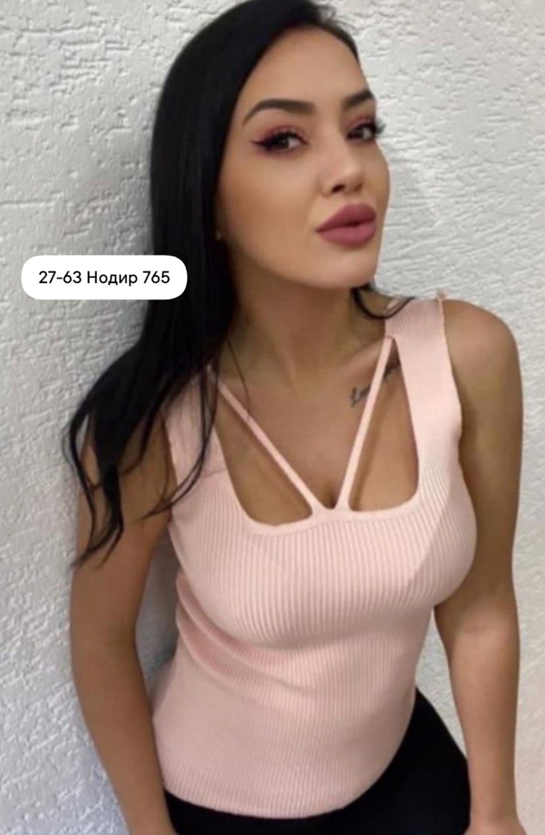 майка женская,топ женский,майка топик,кофта женская,майки и топы