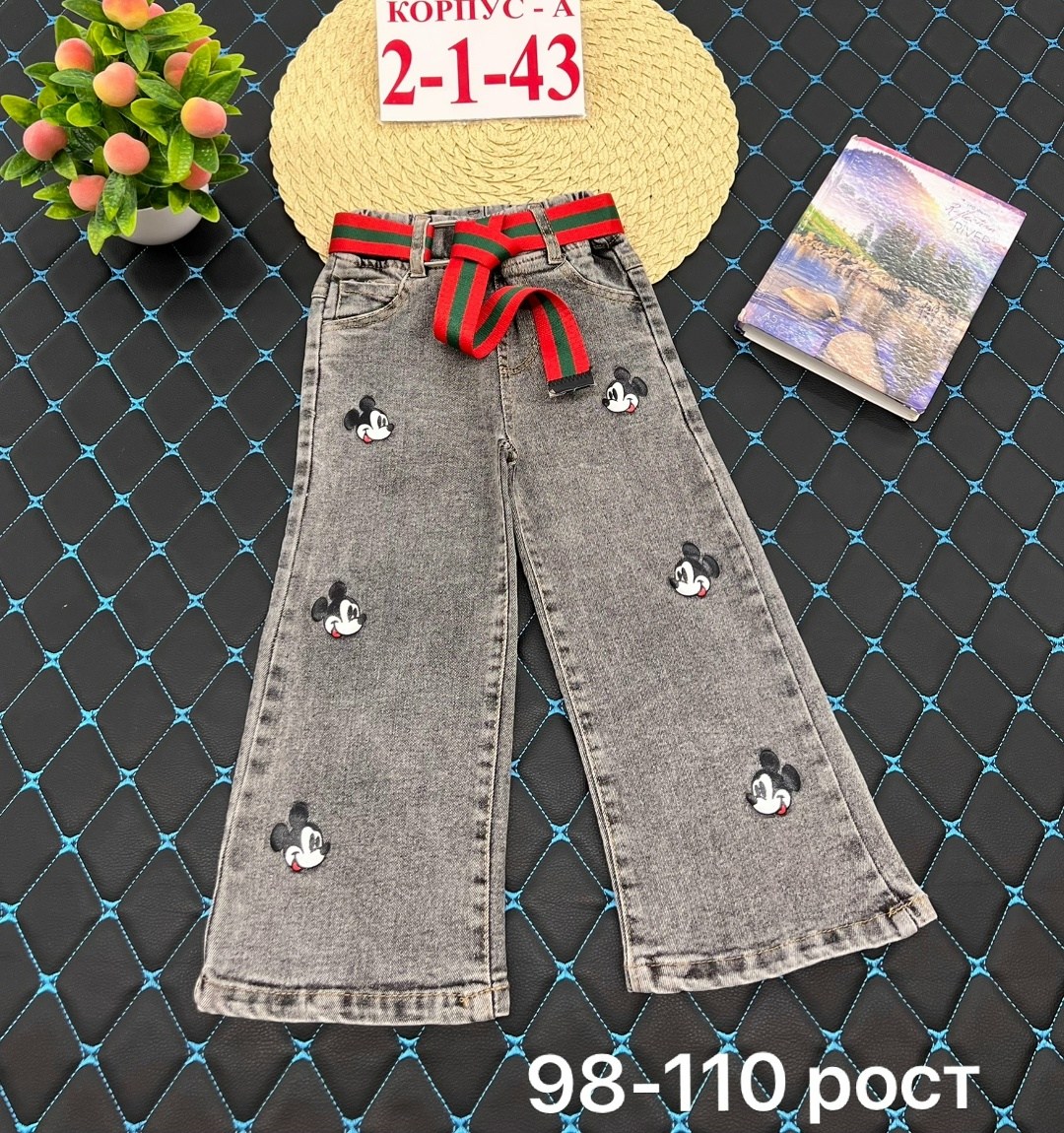 джинсы детский,джинсы детские,джинсы для девочек,джинсы подростковые,брюки джинсы