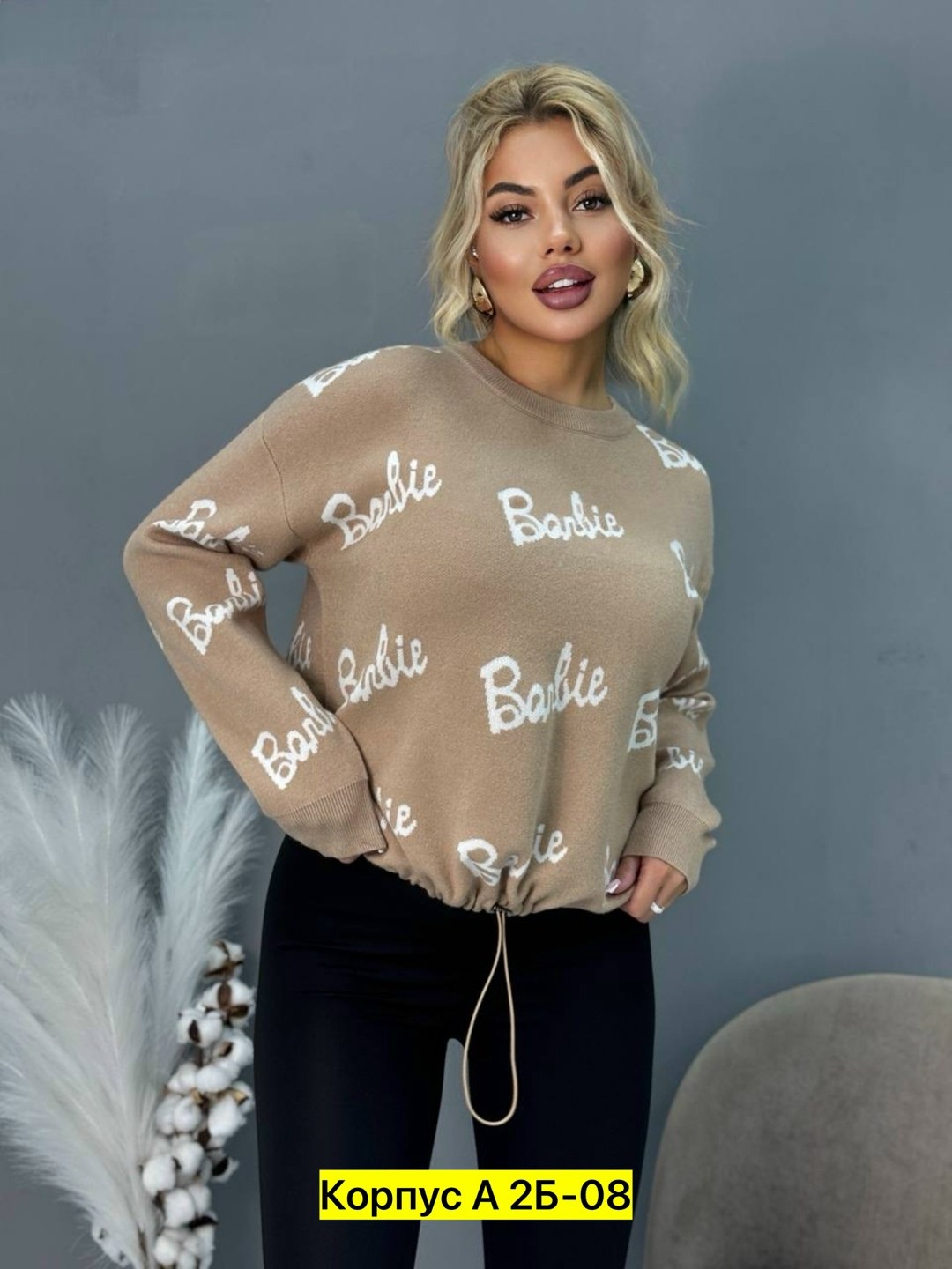 кофта женский,женский свитер,свитер женский кофта,свитер,модные женские кофты