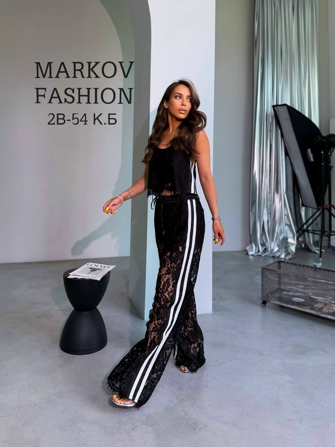 женские костюмы,брюки широкие,брюки модные,kружевной костюм,костюм комплекты