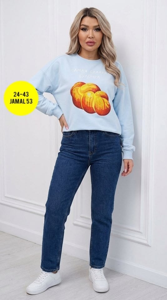 свитшот женский,женская кофта,толстовки свитшот,свитшот женский толстовка,кофта толстовка