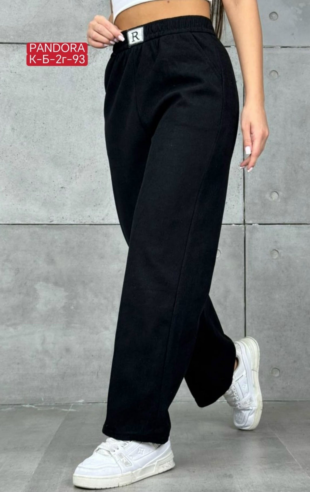 женские штаны,штаны на флисе,женские брюки,джинсы брюки,брюки трикотажные широкие с начесом