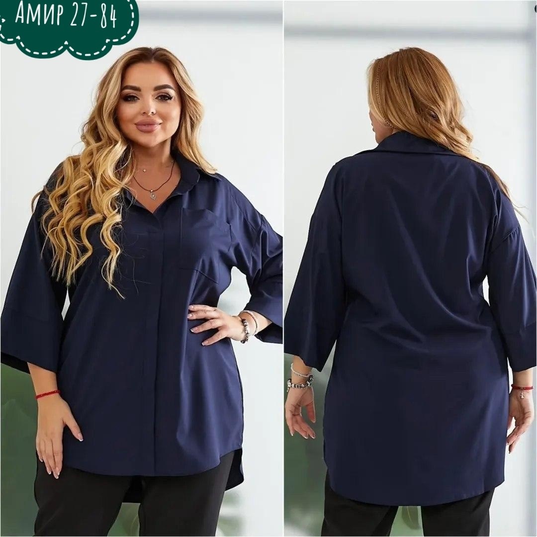 рубашка женская,стильная блуза,туника большие размеров,блуза рубашка большого размера женская,рубашка блузка