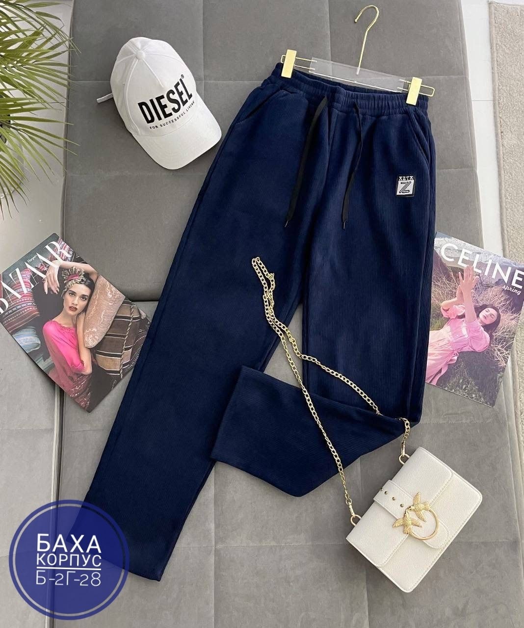 брюки женские джоггеры вельвет,брюки женские вельветовые джоггеры стиль ст 97775026,брюки женские джоггеры,штаны женские,повседневные брюки