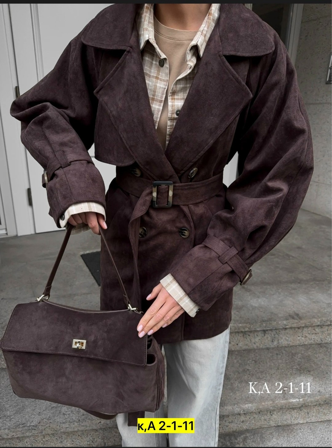 тренч замшевый длинный tinaria,замшевая куртка,замшевый тренч,плащ тренч,модный плащ