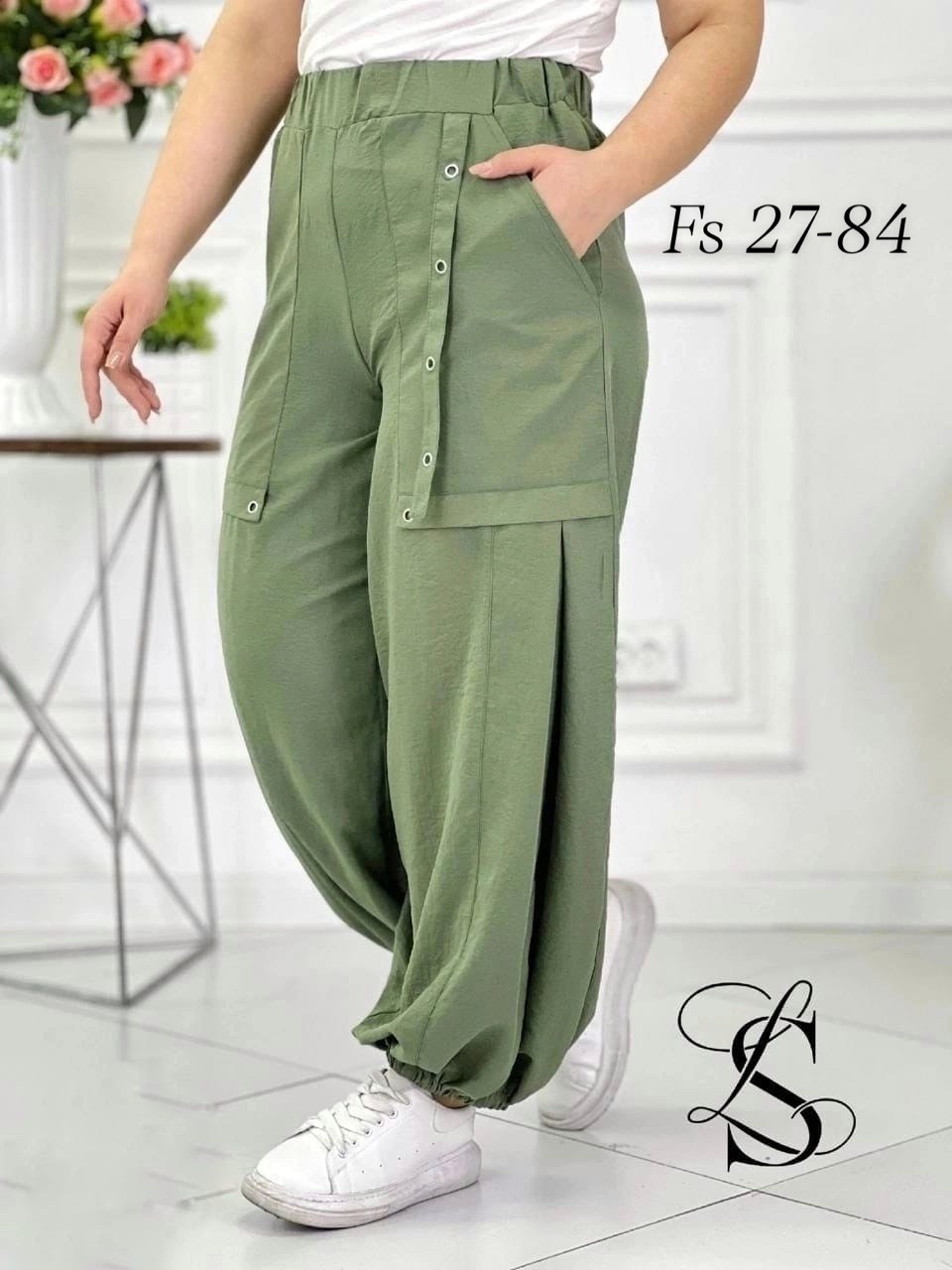 брюки женские,штаны женские,брюки шаровары,спортивные женские брюки,брюки широкие