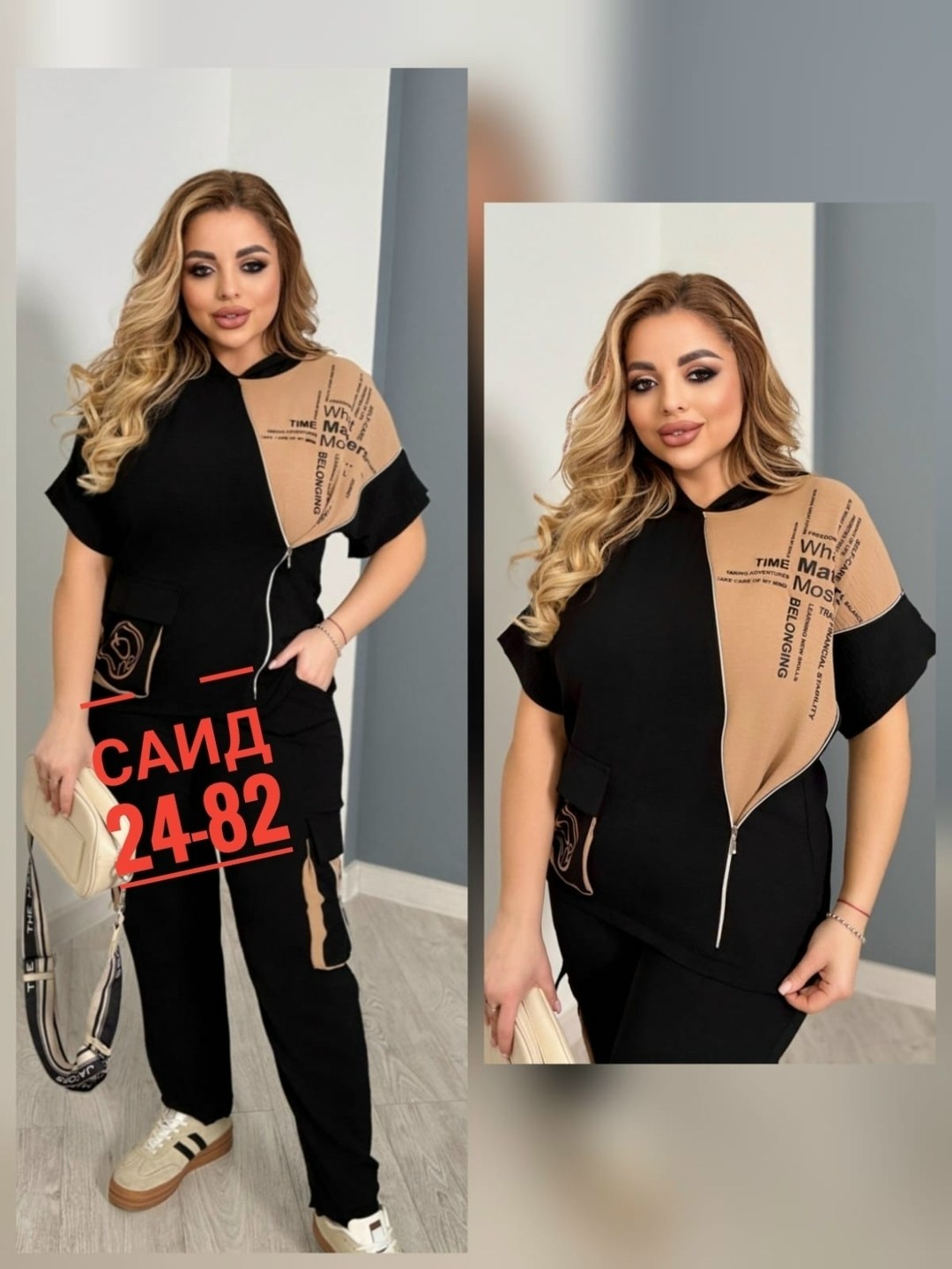 женский спортивный костюм больших размеров,костюм женский,женские костюмы больших размеров,спортивный костюм женский,костюм двойка женская