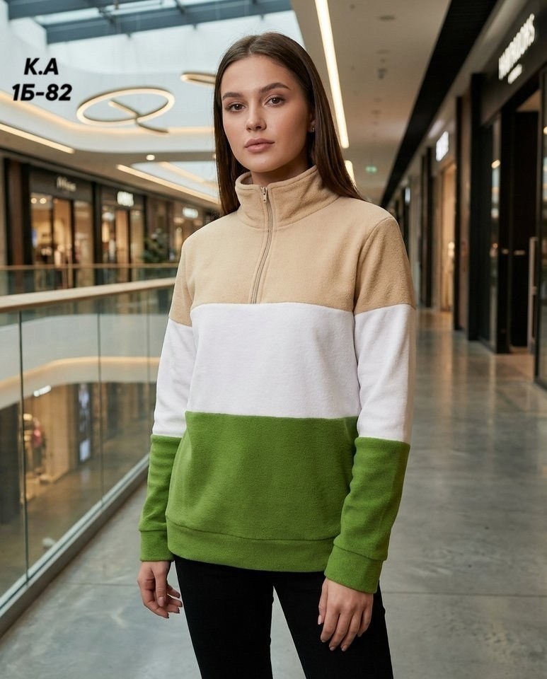 кофта женская,кофта флисовая,теплая кофта,флисовая теплая кофта,кофта на флисе