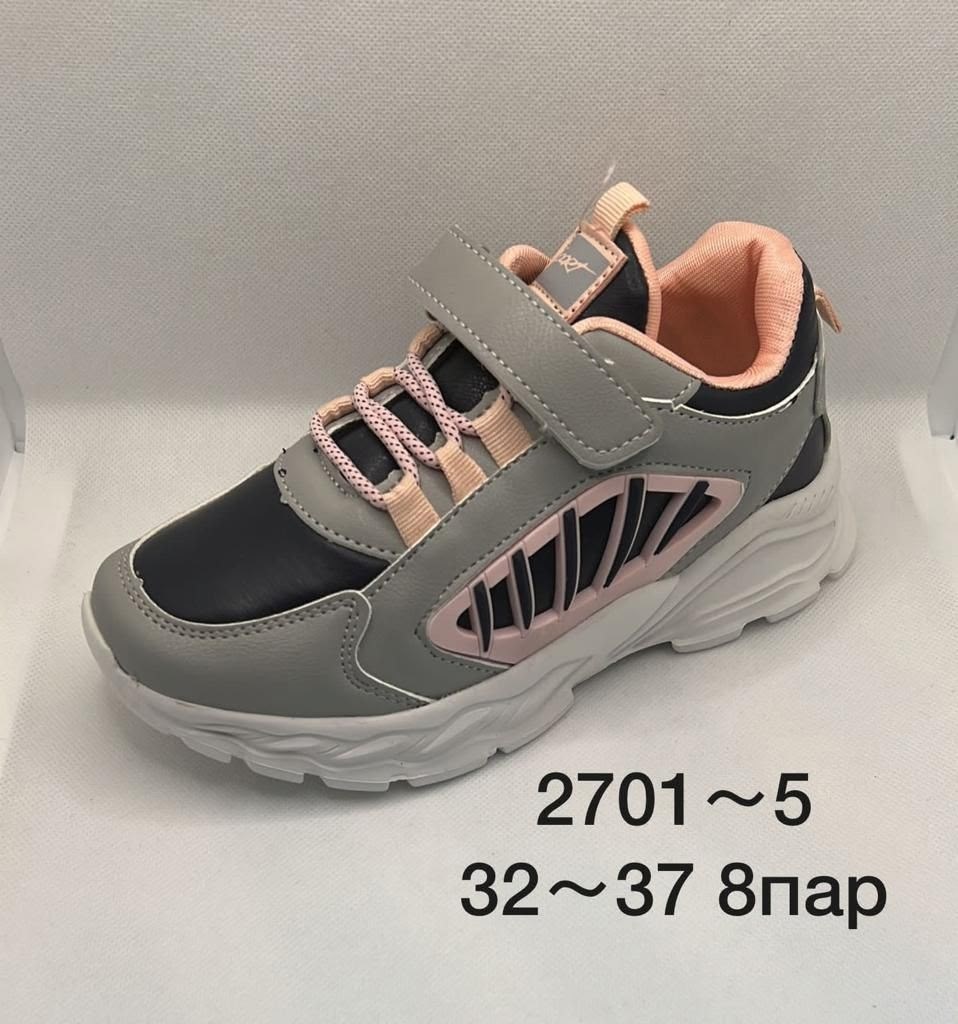 полуботинки детские,демисезонная ,кроссовки для мальчика,полуботинки кроссовки,кроссовки распродажа