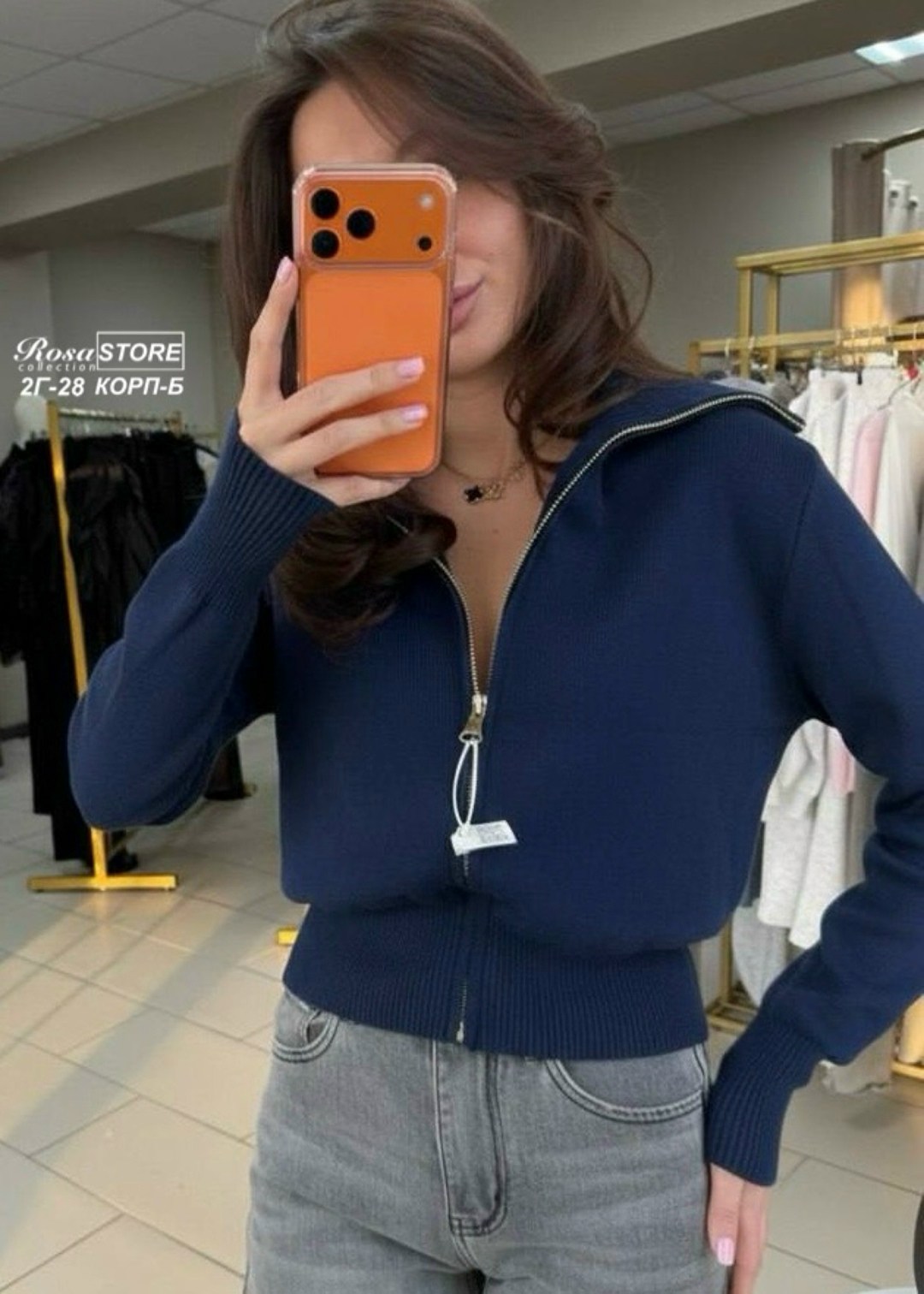 кардиган женский трикотажный на молнии,однотонный вязаный кардиган на молнии для женщин,кофта на молнии женская,кардиган кофта,женский короткий вязаный кардиган с капюшоном