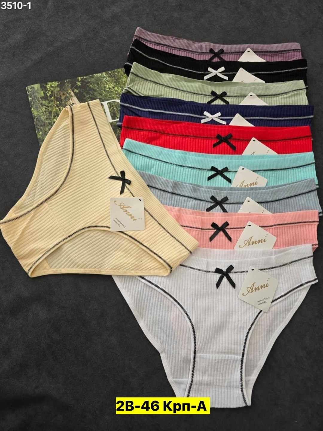 слипы трусы женские,нижнее белье комплект женское,женские хлопковые трусы,женские трусы,женские трусики