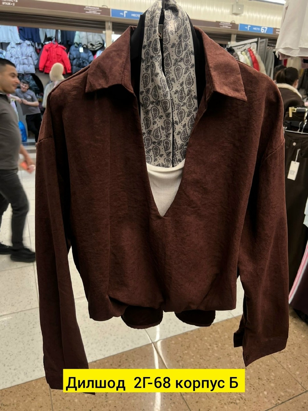 блузка для девочки,блузка школьная,школьная рубашка,блузка рубашка,блузка для девушки